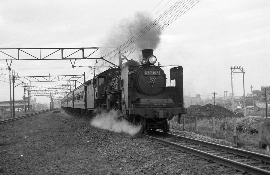 C57 Sobu und Narita Line Bild 06